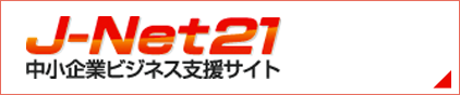 J-Net21