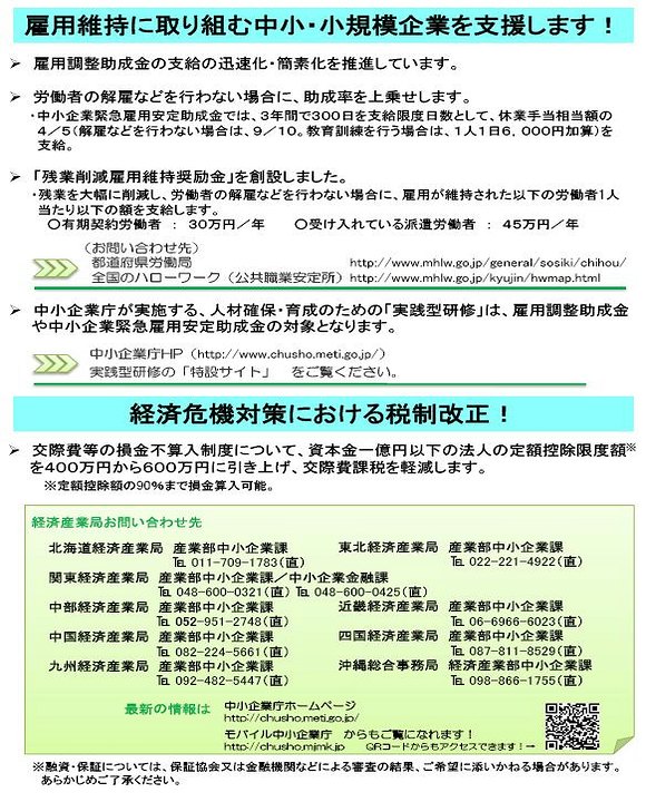 images4