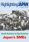 Highlighting JAPAN online magazine