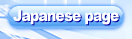 go to Japanese page