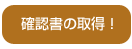 mF̎擾