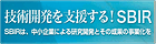 SBIRxɊւ݃TCg