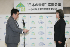 プレス発表会（2月24日）の模様3