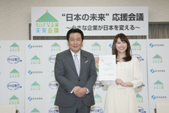 プレス発表会（2月24日）の模様4