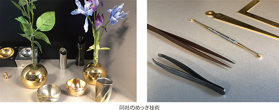同社のめっき技術