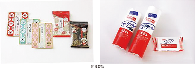 同社製品