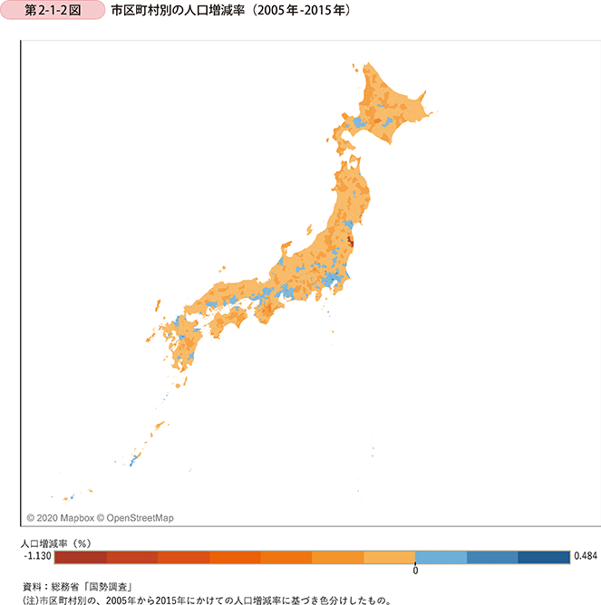 第2-1-2図 市区町村別の人口増減率(2005年-2015年)