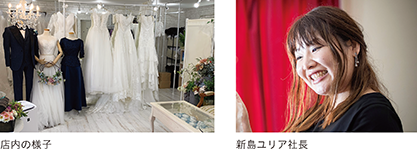 店内の様子、新島ユリア社長