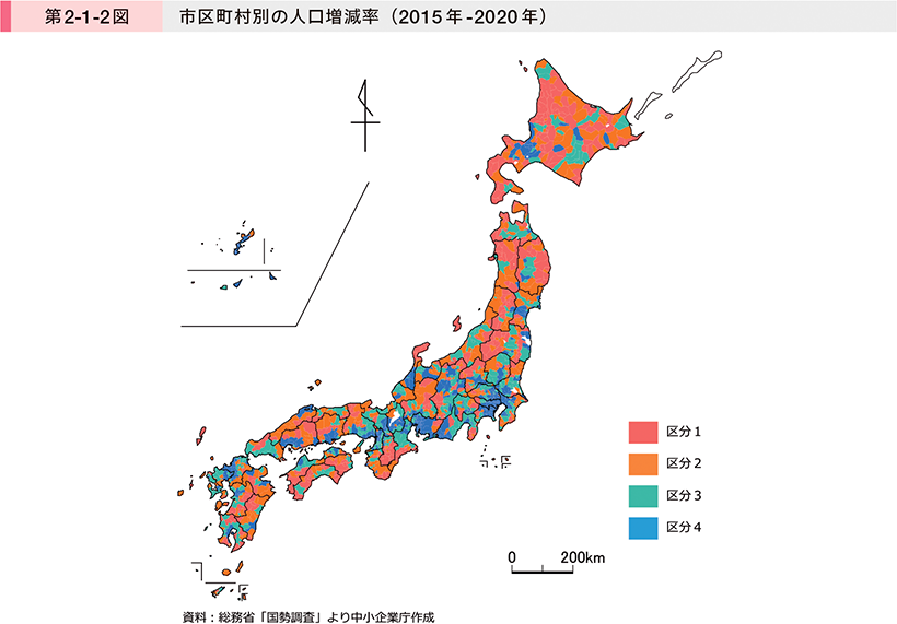 第2-1-2図　市区町村別の人口増減率（2015年-2020年）