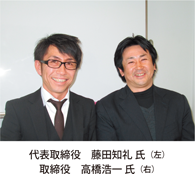 \@cm玁ij@_ꎁiEj