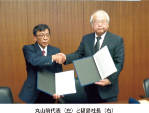 丸山前代表（左）と福島社長（右）