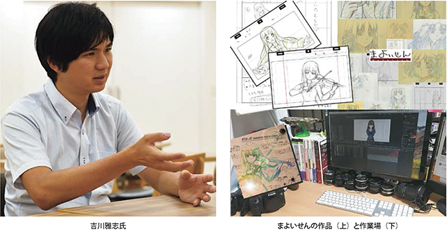 吉川雅志氏・まよいせんの作品(上)と作業場(下)