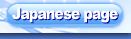 go to Japanese page